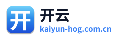 开云